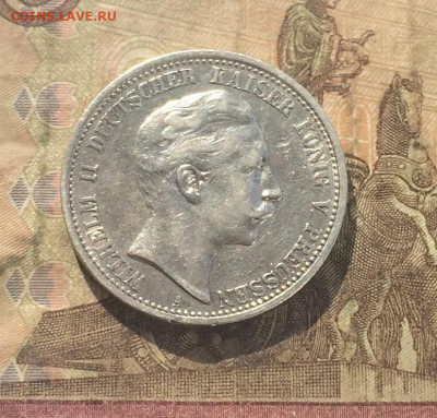 2 марки 1905 года. до 02.07.20 - IMG_9566.JPG