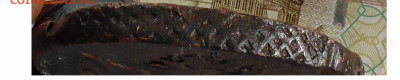 5 копеек ЕМ 1776 до 29.06.2020 22.00 мск - S3400018.JPG