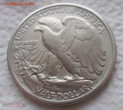 фикс 50 центов 1943 год. (F ). АМЕРИКА. СЕРЕБРО - 101792109