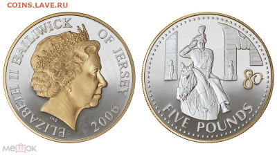 фикс 5 фунтов 2006 г. 80 ЛЕТ КОРОЛЕВЕ ЕЛИЗАВЕТЕ II. Остров Д - 175030264