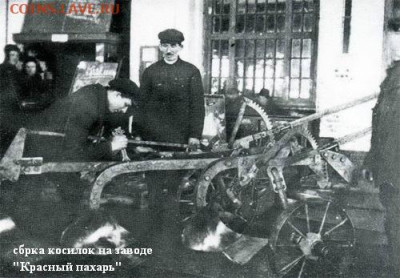Старинный гаечный ключ на оценку - клю1