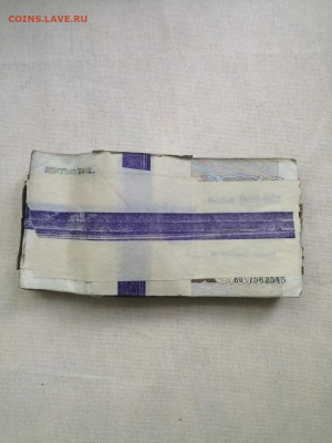 1 корень 1000 рублей 1991-1992гг до 02.07.2020г в 22.00 - olz58xksVYM