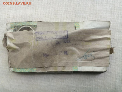 1 корень 50 рублей 1991-1992гг до 02.07.2020г в 22.00 - -vM2yr7OteY