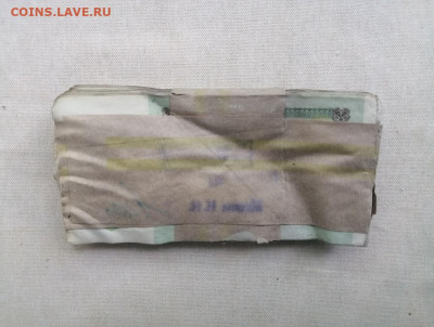 1 корень 50 рублей 1991-1992гг до 02.07.2020г в 22.00 - 8uG1OlY5CYQ