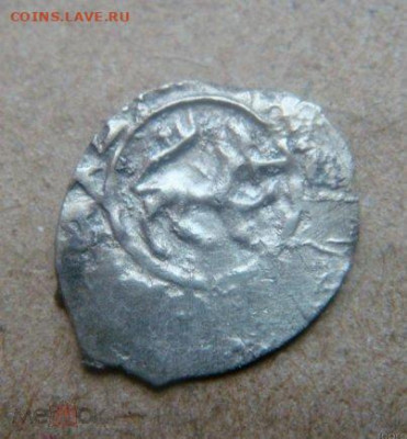 фикс Тверское Великое кн-во,Михаил Борисович (1461-1485) - 177254449 (1)