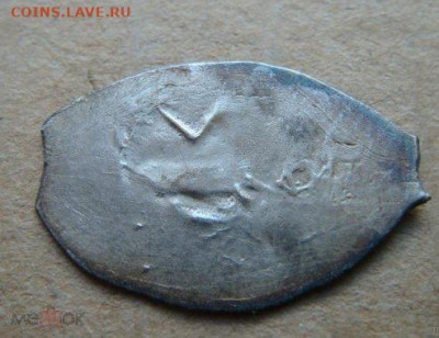 фикс г.Дмитров, Петр Дмитриевич (1389-1428)  Дмитров,кентавр - 182625203 (2)