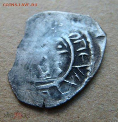 фикс Н.Новгород, Василий Дмитриевич , два аверса - 187267516 (2)