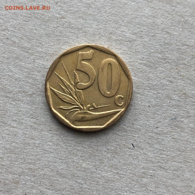 50 центов ЮАР, до 30.06. - XlULNgJ8lTU