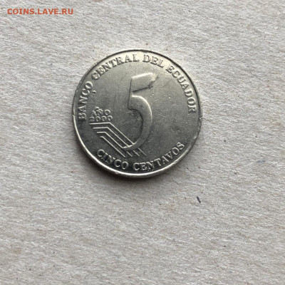 5 сентаво Эквадор, до 30.06. - eVgQGzJQbcI