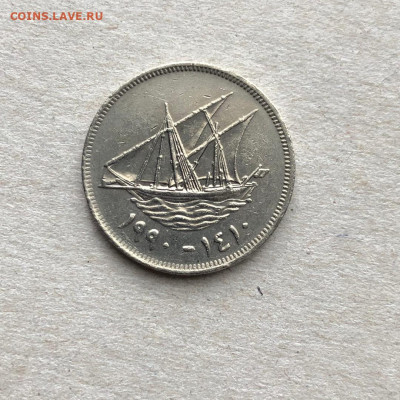 100 филсов Кувейт,до 30.06. - Xb5D3sm-TTo