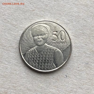 50 песев Гана, до 30.06. - pv2udImb1g0