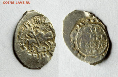 Легенда в м - 167634898
