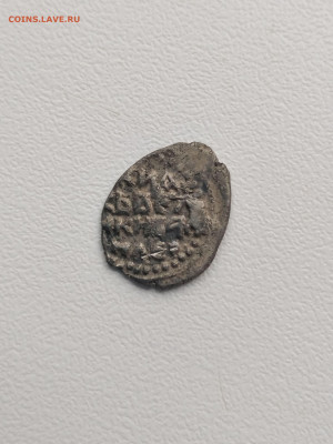 фикс  Василий Дмитриевич Воин влево - 174993995