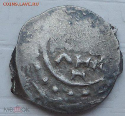 фикс Василий Дмитриевич, Дракон - 165462427 (1)