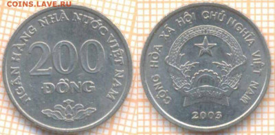 Вьетнам 200 донг 2003 г., до 05.07.2020 г. 22.00 по Москве - Вьетнам 200 донг 2003  1225