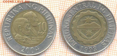 Филиппины 10 писо 2004 г., до 05.07.2020 г. 22.00 по Москве - Филиппины 10 писо 2004  1226