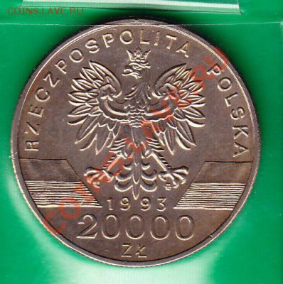 20000 злотых 1993 г ЛАСТОЧКА до 13.09 22-00-00 МСК - 41