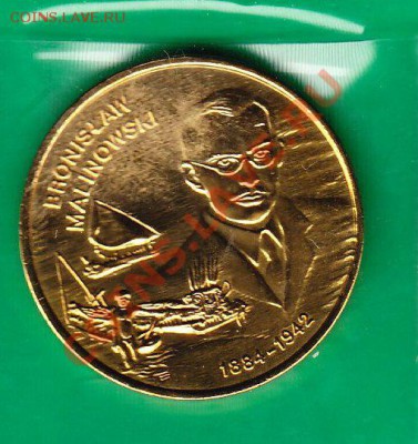 2 злотых 2002 г Малинвский до 13.09 22-00-00 МСК - 2