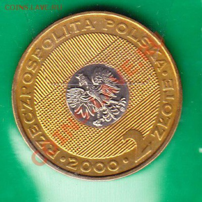 2 злотых 2000 г Миллениум до 13.09 22-00-00 МСК - 31