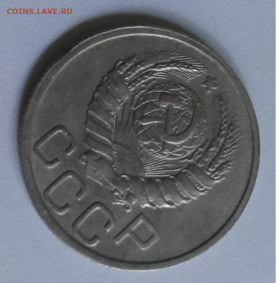 20 коп 1942 раздвоение остей - 20200629_092124