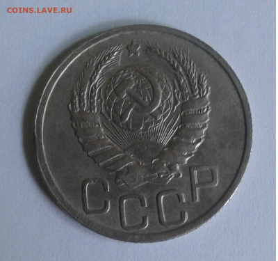 20 коп 1942 раздвоение остей - 20200629_092418