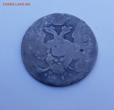 Вопросы по разновидностям и бракам от slavnumis - 20200629_101058