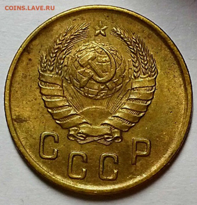 2 копейки 1941 г. UNC - в патине . До 02.07.20 г в 22.10 - 20200621_212645