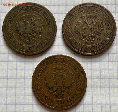 Медь РИ (2). 45 монет - FBDBFCAB-721E-417D-AE4F-7B304E4872F8