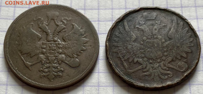 Медь РИ (2). 45 монет - 4F1A8660-224F-4F81-9DB3-667A129E5EF3