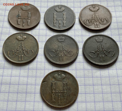 Медь РИ (2). 45 монет - 64743209-F82C-4899-99E1-ED6D3AB7028A