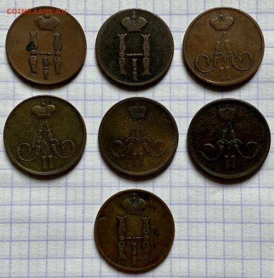 Медь РИ (2). 45 монет - 2D2ACC6A-2790-4199-B72C-6D369F8EB43A