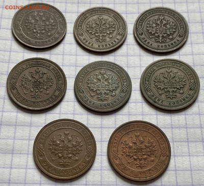 Медь РИ, лот 45 монет. - 2DD656F7-B31E-499F-8225-596D99D68A9F