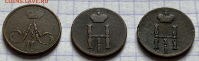 Медь РИ, лот 45 монет. - 0DBF96E0-6130-4BB2-B9FB-9260B4C5C106
