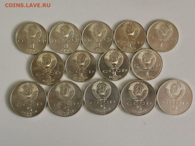 1-3-5руб юб. СССР 61-91гг(14шт разные), до 03.07 - СЧ юб.ссср 14шт-2