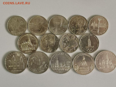1-3-5руб юб. СССР 61-91гг(14шт разные), до 03.07 - СЧ юб.ссср 14шт-1