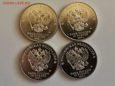 5руб 2018-20гг: Ну погоди, Бременс, Мороз, Барбоск, до 03.07 - Ч Мульты 4шт-2