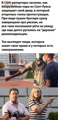 юмор - RYpWdyM-soY