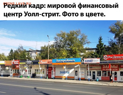 юмор - qNgfws0M640