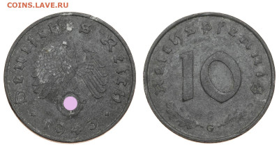Германия. 10 рейхспфеннигов 1943 г. G. До 04.07.20. - DSH_8171.JPG