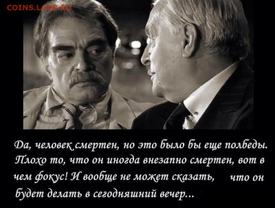 N-CoV(CoronaVirus) КоронаВирус.Последние новости - LfJ_4hK19F4