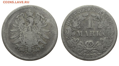 Германия. 1 марка 1875 г. До 04.07.20. - DSH_8059.JPG