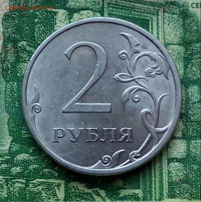 Вопросы по разновидностям от Барыга - 20200629_185105-1