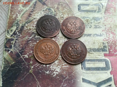 1 копейка 1908,1911,1914,1915 до 02.07.2020 - 4коп (24) - копия