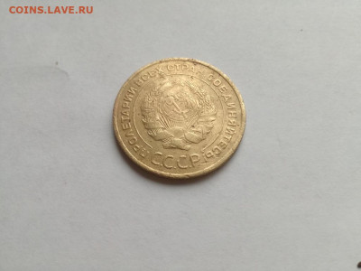5 копеек 1935 ст.тип до 02.07.20 - 1935 (22) - копия