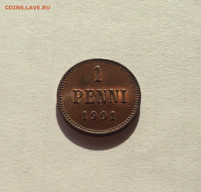 1 пенни Русская Финляндия 1901г., шт.блеск , до 05.07.20г. - 1p1-5