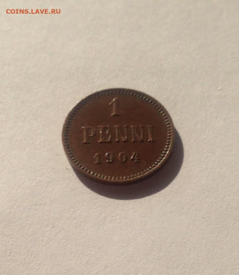 1 пенни Русская Финляндия 1904г., отличная, до 05.07.20г. - 1p4