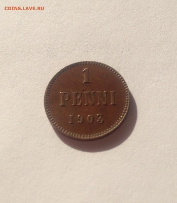 1 пенни Русская Финляндия 1903г., отличная,  до 05.07.20г. - 1p3б