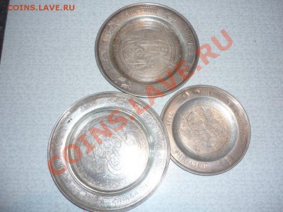 Серебрянные тарелочки - 1