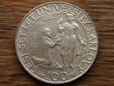 Чехословакия 100 крон 1948 Университет до 02.07.20 в 22.00 М - IMG_7805.JPG