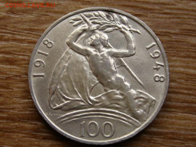 Чехословакия 100 крон 1948 Независимос до 02.07.20 в 22.00 М - IMG_7807.JPG